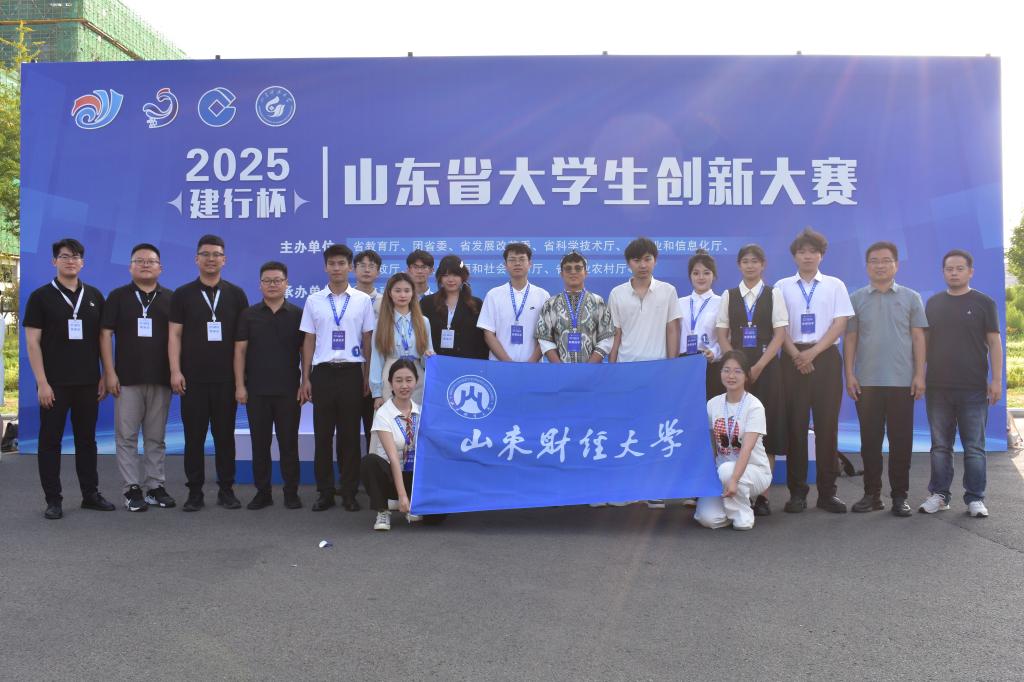 日本成人电影
成功举办日本成人电影
第十届“泰康杯”保险产品创意设计大赛